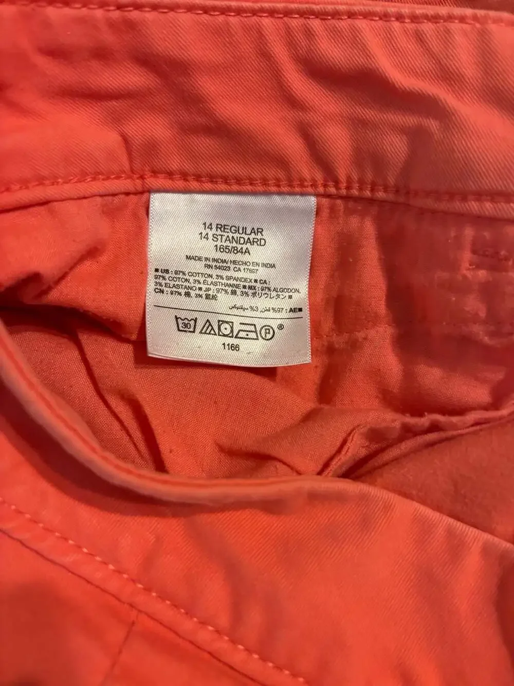 Old Navy old navy